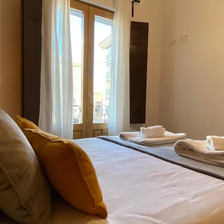 Dona Maria I Boutique * Salamanca
